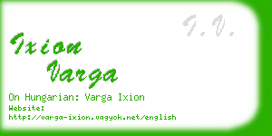ixion varga business card